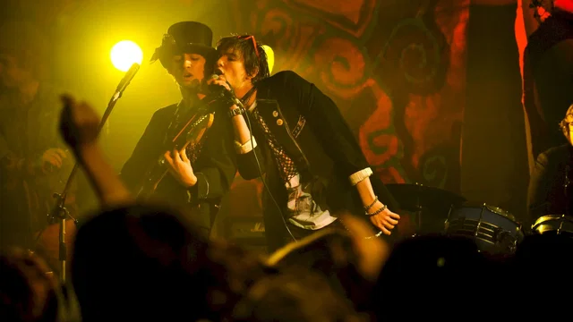 Photo du film : Killing Bono