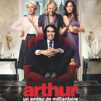 Miniature photo du film : Arthur un amour de milliardaire