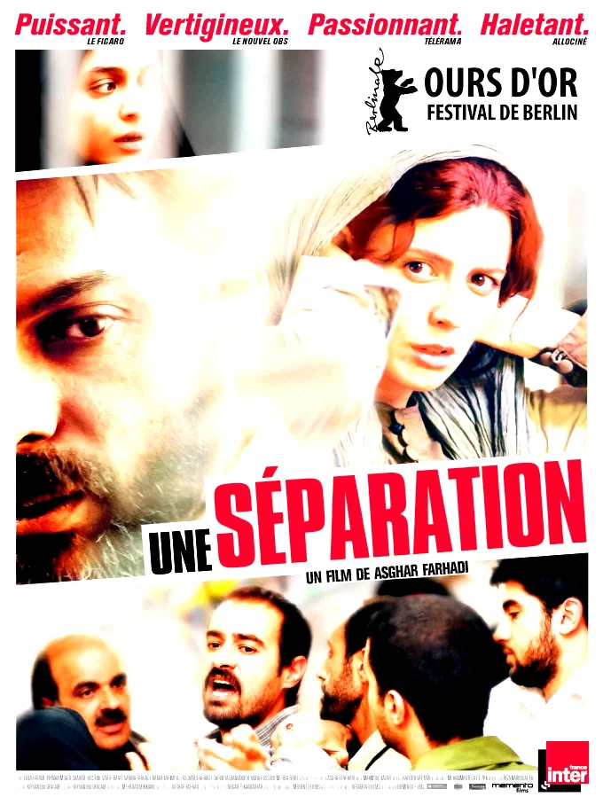 Affiche du film : Une séparation