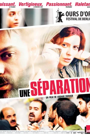 Affiche du film : Une séparation