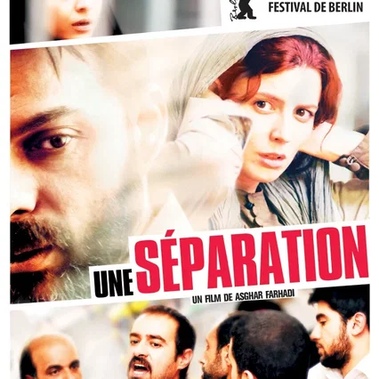 Miniature photo du film : Une séparation