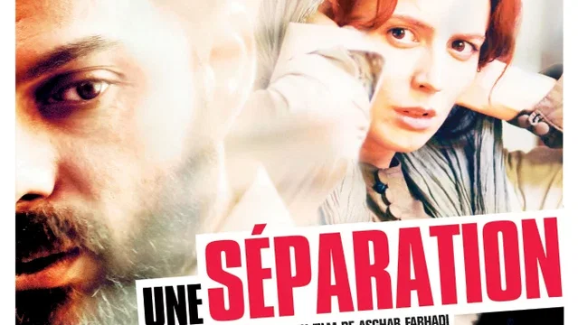 Affiche du film : Une séparation