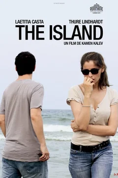 Affiche du film = The Island