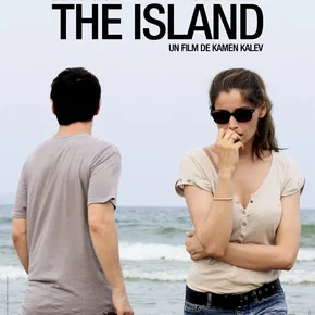 Photo du film : The Island