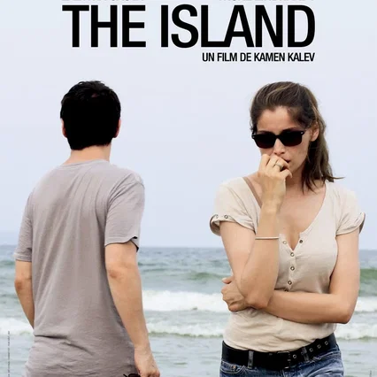 Miniature photo du film : The Island