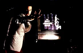 Photo 5 du film : La valse des pantins