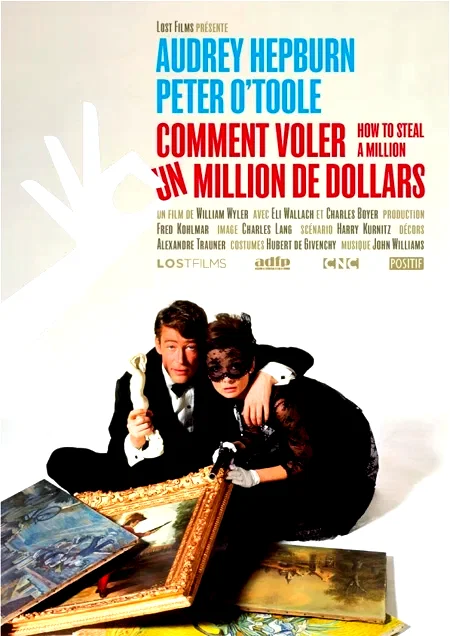 Affiche du film : Comment voler un million de dollars