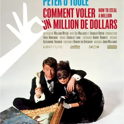 Miniature photo du film : Comment voler un million de dollars