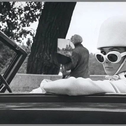 Miniature photo du film : Comment voler un million de dollars