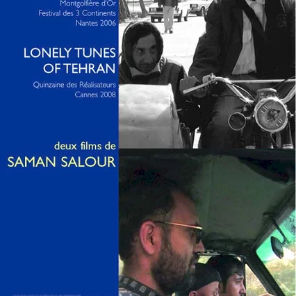 Miniature photo du film : Lonely tunes of Tehran