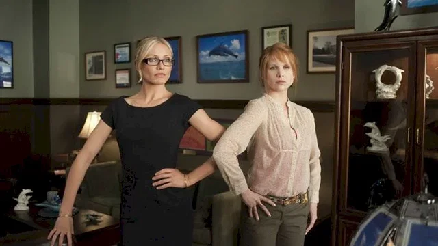 Photo du film : Bad Teacher