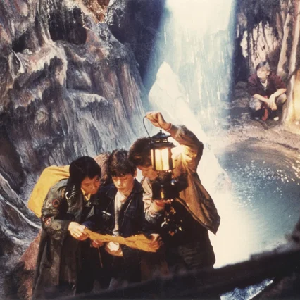 Miniature photo du film : Les Goonies