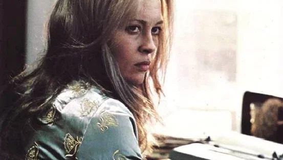 Photo du film : Portrait d'une enfant déchue