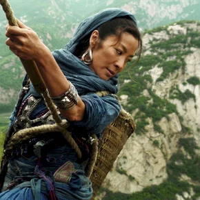 Photo du film : True Legend