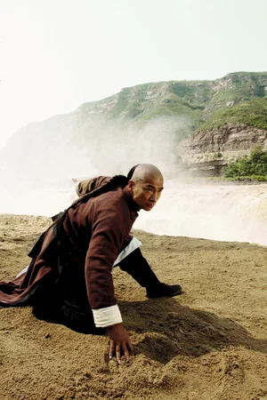 Photo du film : True Legend