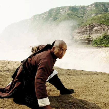 Miniature photo du film : True Legend