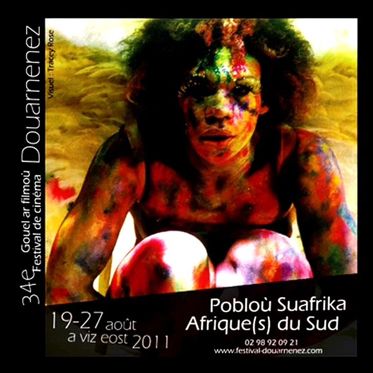 Affiche du film : Festival de Cinéma de Douarnenez