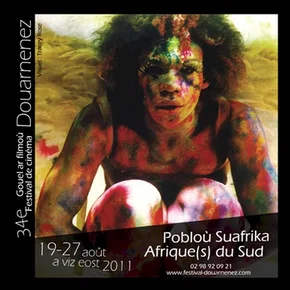 Photo du film : Festival de Cinéma de Douarnenez