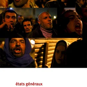 Photo du film : Etats Généraux du Documentaire de Lussas