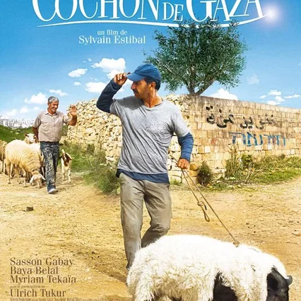 Miniature photo du film : Le cochon de Gaza