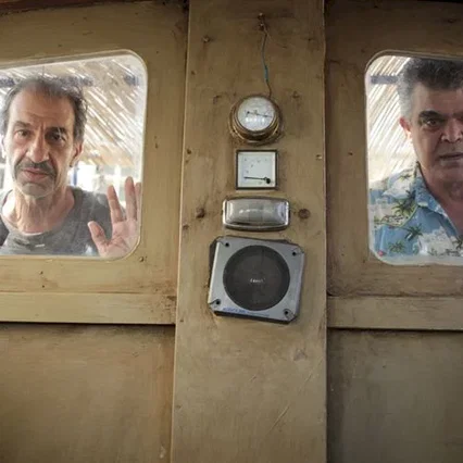 Miniature photo du film : Le cochon de Gaza