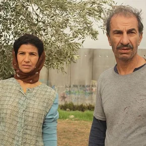 Photo du film : Le cochon de Gaza