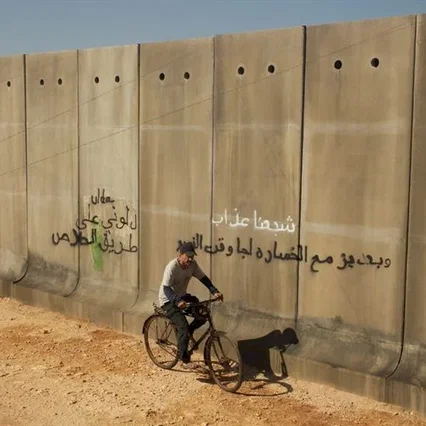 Miniature photo du film : Le cochon de Gaza