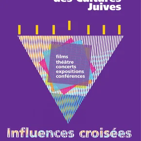 Photo du film : Festival des Cultures Juives