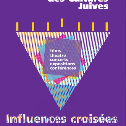 Miniature photo du film : Festival des Cultures Juives