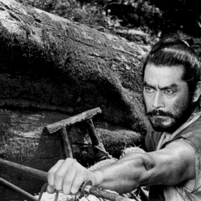 Photo du film : La forteresse cachee
