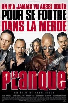 Affiche du film La Planque