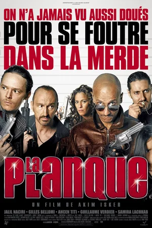 Affiche du film : La Planque
