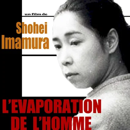 Miniature photo du film : L'évaporation de l'homme