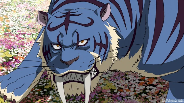 Photo du film : One Piece - Strong World