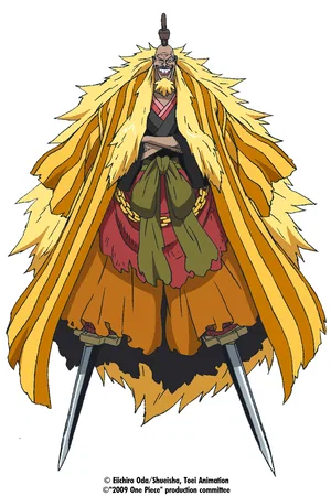 Photo du film : One Piece - Strong World