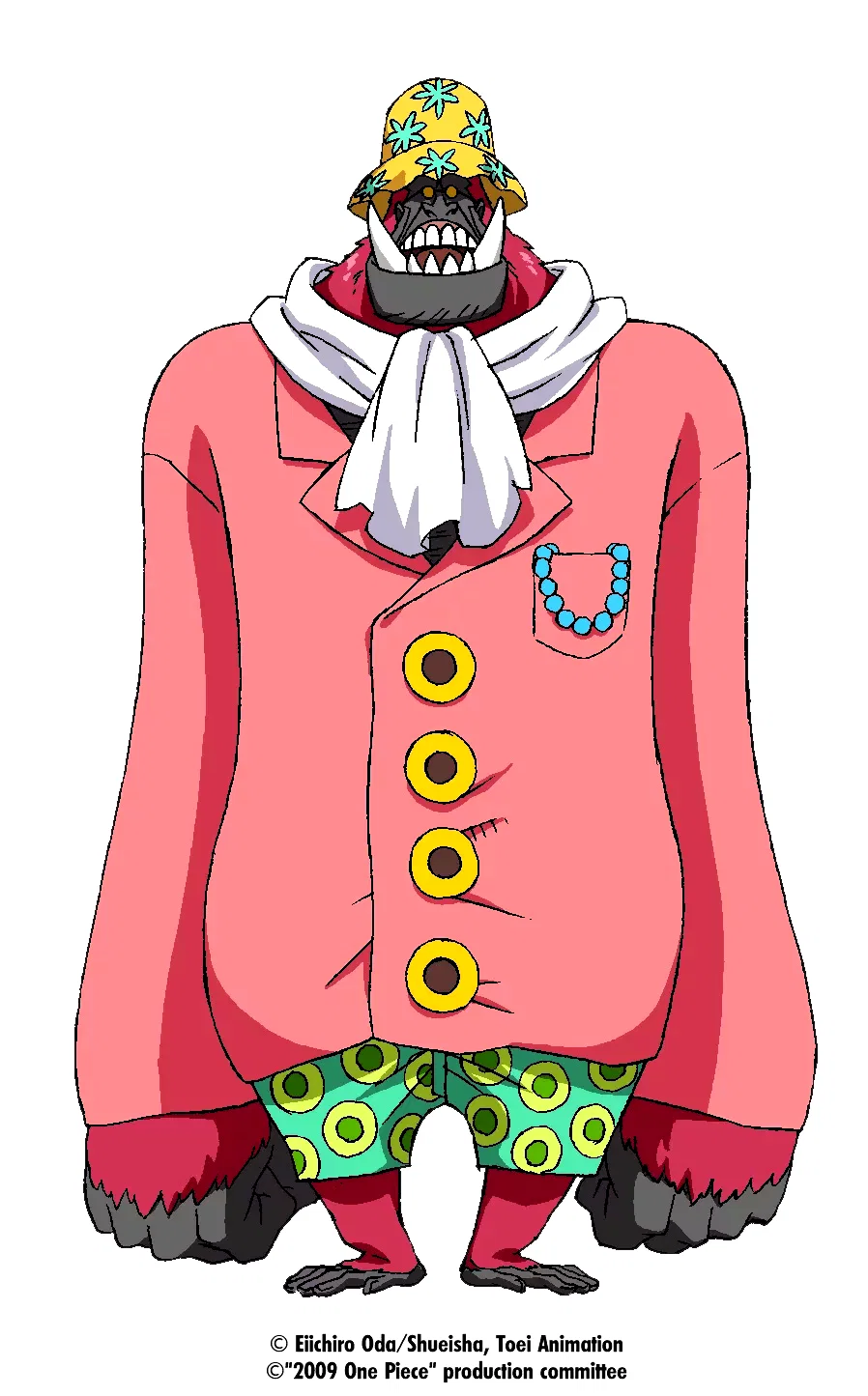 Photo 23 du film : One Piece - Strong World