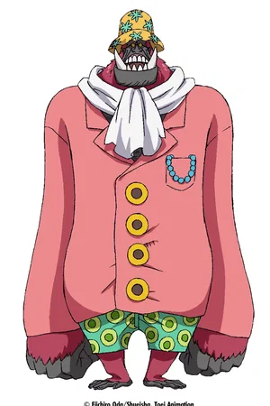 Photo du film : One Piece - Strong World