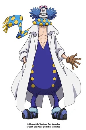 Photo du film : One Piece - Strong World