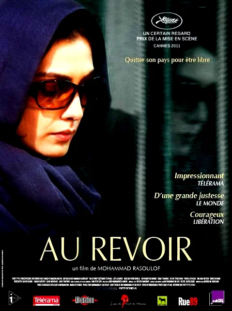 Affiche du film : Au revoir