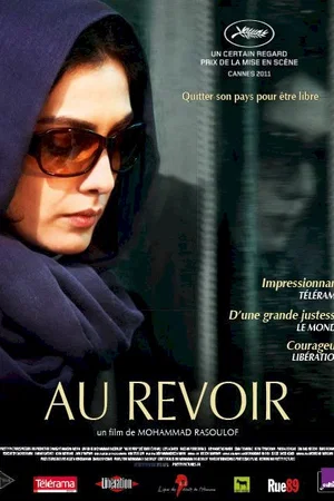 Affiche du film : Au revoir
