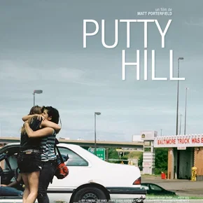 Photo du film : Putty Hill