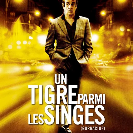 Miniature photo du film : Un Tigre parmi les singes