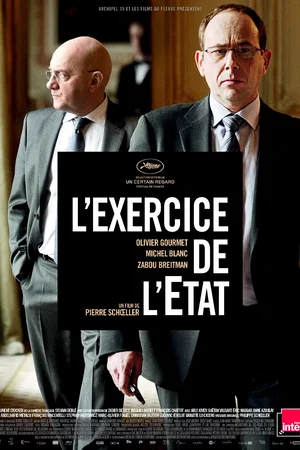 Affiche du film : L'exercice de l'État