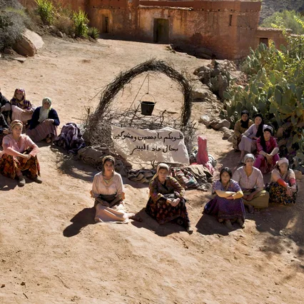 Miniature photo du film : La Source des Femmes