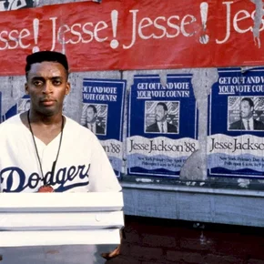 Photo du film : Do the right thing
