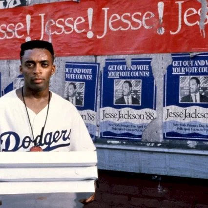 Miniature photo du film : Do the right thing