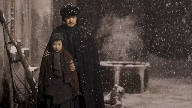 Photo du film : True Legend