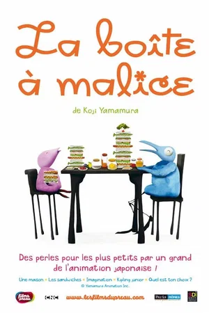 Affiche du film : La Boîte à malice 