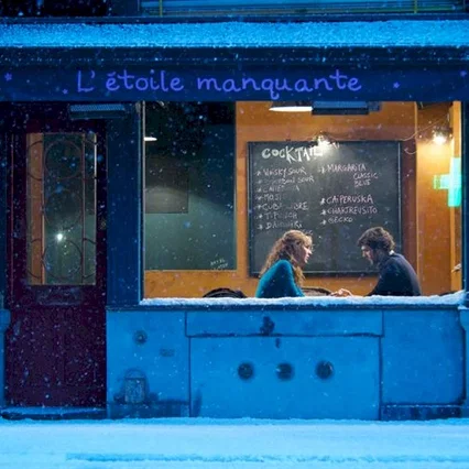 Miniature photo du film : Un Heureux évènement 