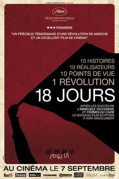 Affiche du film 18 Jours
